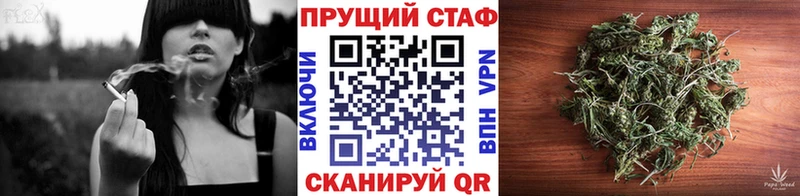 Какие есть наркотики Кропоткин COCAIN Галлюциногенные грибы Гашиш Канабис Мефедрон Alpha PVP