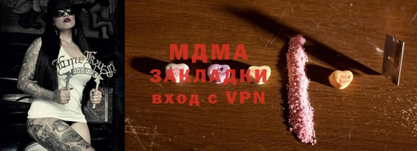 прущая мука Алексеевка