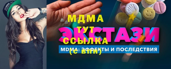 прущая мука Алексеевка