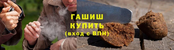 кокс Алзамай