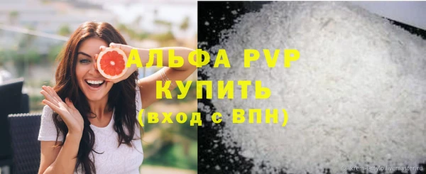 гашиш Переславль-Залесский