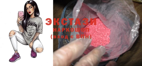 кокс Алзамай
