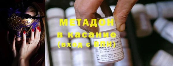 прущая мука Алексеевка
