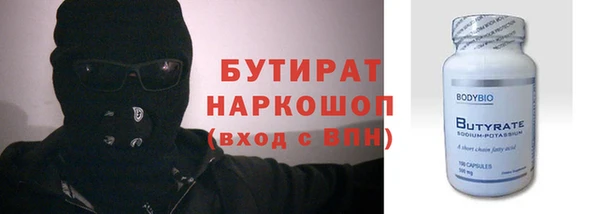 СК Алексин