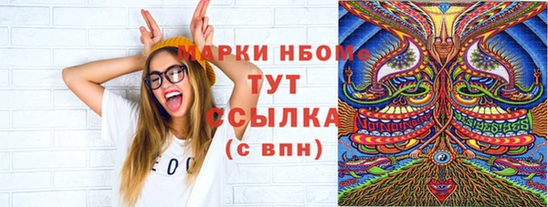 кокс Алзамай