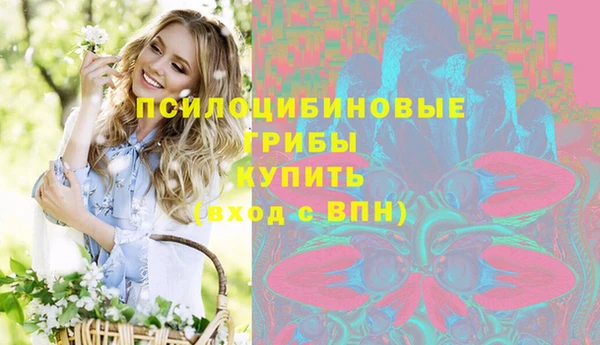 прущая мука Алексеевка