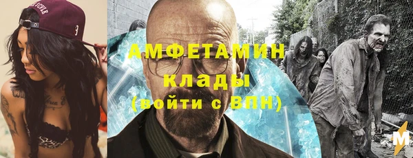 прущая мука Алексеевка