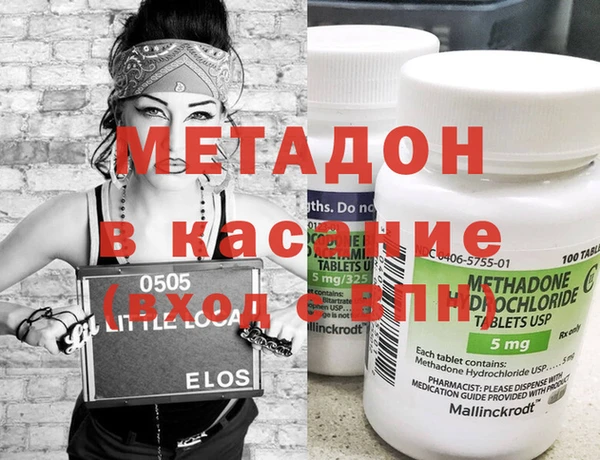 амф Пестово