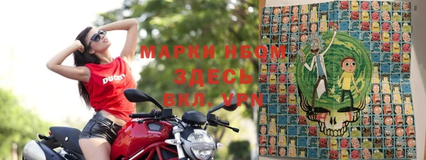прущая мука Алексеевка