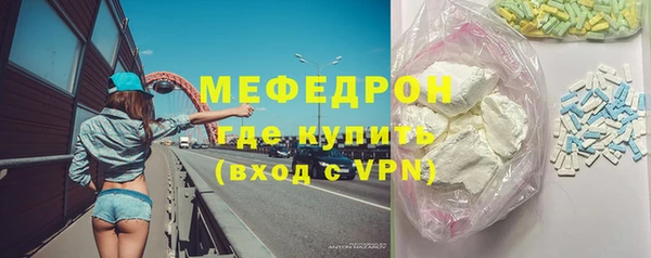 СК Алексин