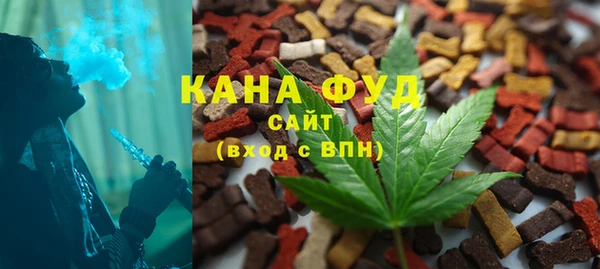 прущая мука Алексеевка