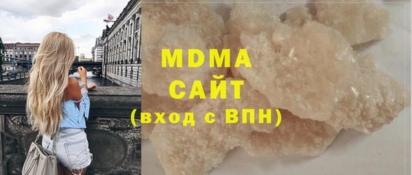 прущая мука Алексеевка