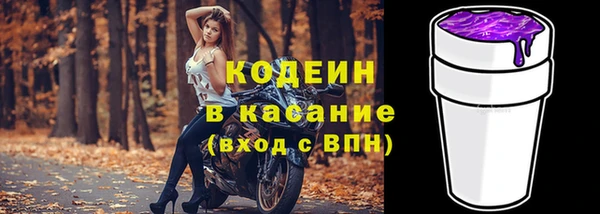 кокс Алзамай