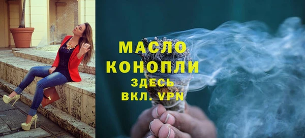 прущая мука Алексеевка