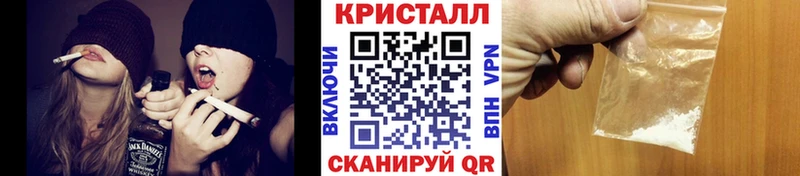 купить наркотики цена  Кропоткин  Первитин пудра 